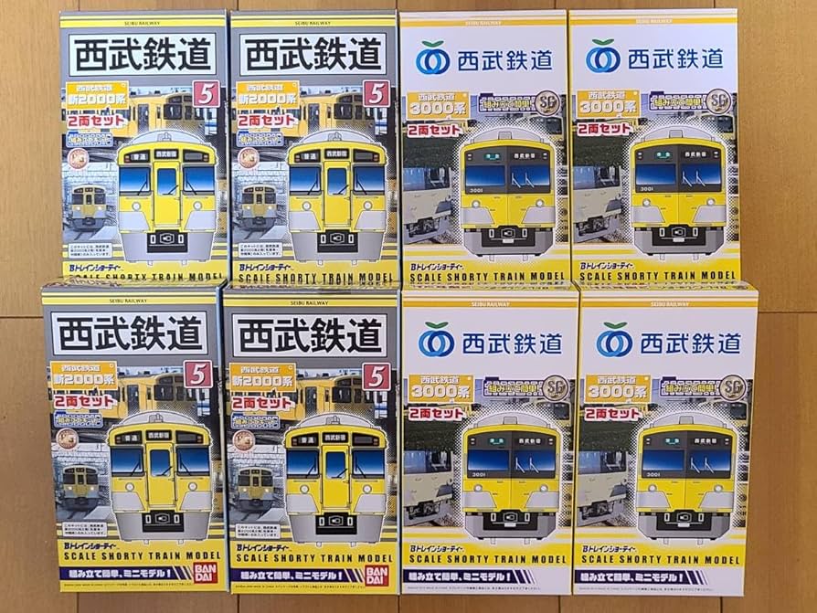 Amazon.co.jp: [2144] Bトレインショーティー 西武鉄道 新